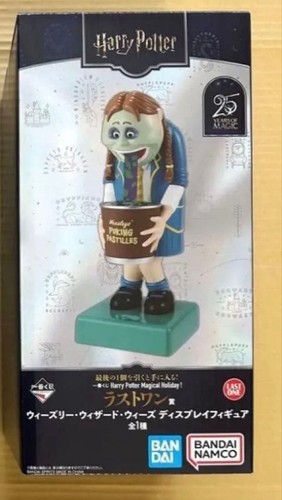 Figura ichiban kuji - ichiban,