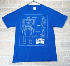 The Iron Giant T-Shirt Uomo