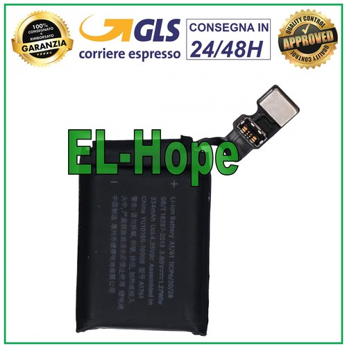Batteria per apple watch serie - batteria,