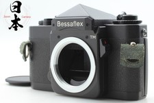 【Top MINT++】 Corpo