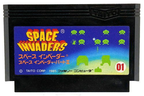 Famicom space invaders parte - famicom,
