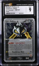 CGC 9 Rocket's Raikou ex