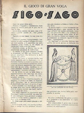 IL GIOCO DI GRAN VOGA