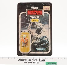 Yoda Orange Snake 32 Back-B