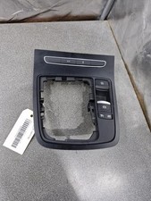 Consolle centrale (interno in