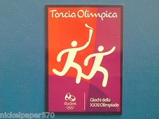 Panini Italia Team Rio 2016