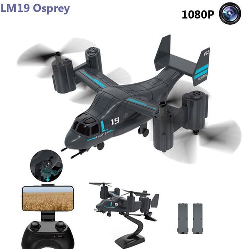 Lm19 4ch 1080p fotocamera - lm19, 2.4g