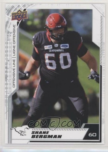2020 upper deck - 2020,