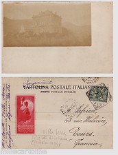 #GENOVA-CORNIGLIANO: VILLA SERRA- foto privata di dilettante