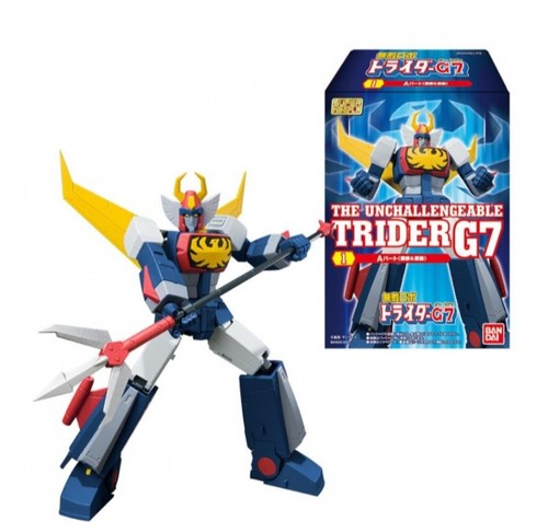 Bandai shokugan super mini - shokugan,