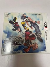 Kingdom Hearts 3D Dream Drop
