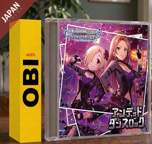 Starlight master 32 - master,