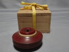 Cerimonia del tè giapponese