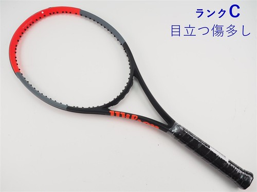 Racchetta tennis usata - da,