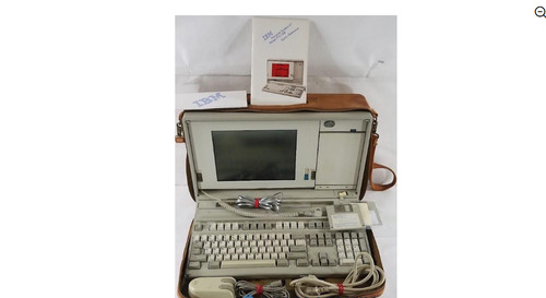 Ibm 8573 121 p70 - ibm, 386