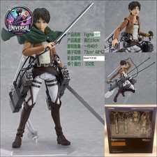 Attack On Titan - Eren Jaeger