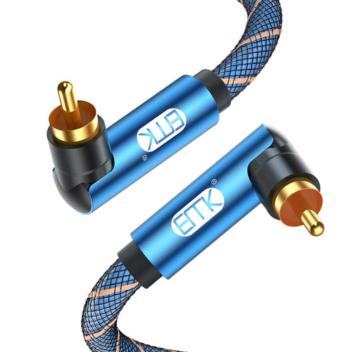 Cavo subwoofer - cavo, audio