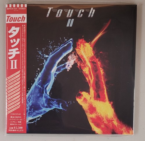 Touch new japan mini lp - ii,