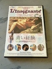 L'insegnante - Nando Cicero - Edwige Fenech (1975) - Import Japan [Dvd]
