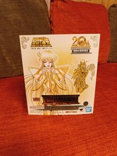 Virgo Shaka 20th Revival EX