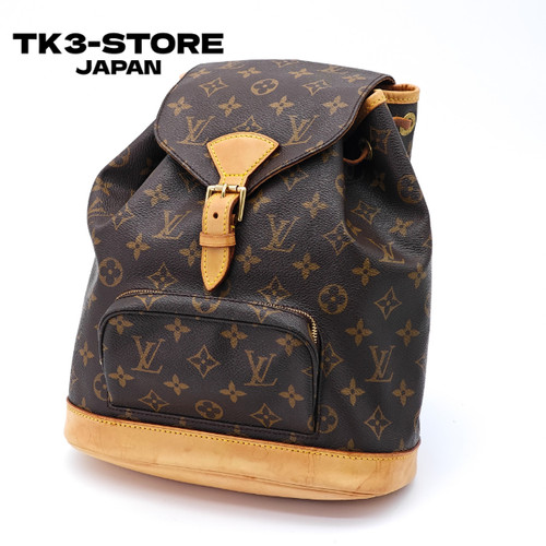 Zaino louis vuitton - zaino,