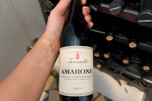 Amarone della valpolicella - amarone,