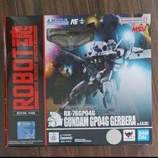 Modellino Robot Spirits Gundam