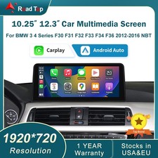 Multimedia touch screen 10,25"