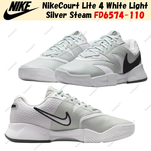 Nikecourt lite white light - nikecourt,