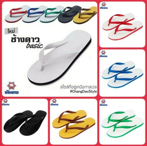 Nanyang sandali casual punta - nanyang,