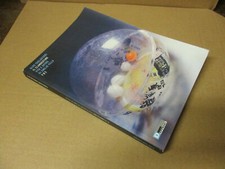 Aldo Tagliaferri - Il Clandestino - Vita E Opere Di Emilio Villa