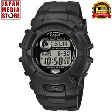 Orologio Uomo Casio G-SHOCK