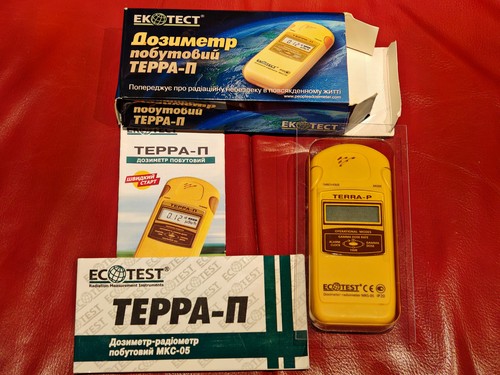 Ecotest terra - ecotest, terra-p