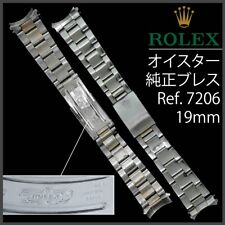 Bracciale vintage ROLEX Oyster
