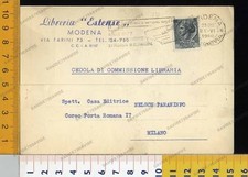 33445] MODENA - COMMERCIALE