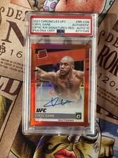Ciryl Gane UFC Optic Auto