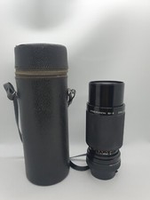 Komura Komuranon 821-S
