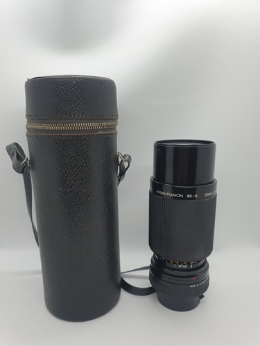 Komura komuranon 821 - komura, 821-s