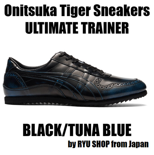 Onitsuka tiger sneaker - tiger,