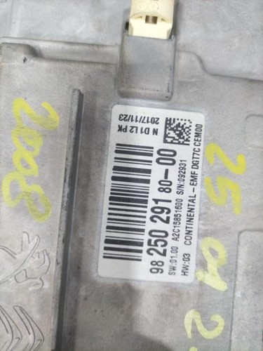 Schermo gps peugeot 2008 - gps,