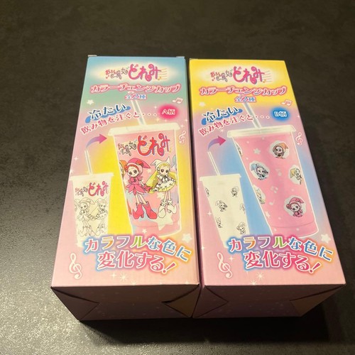 Ojamajo doremi tazza - ojamajo,