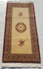 Tappeto vintage tibetano fatto