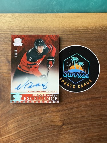 2023 upper deck - upper,