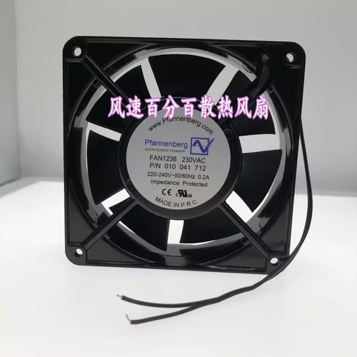 Ventilatore raffreddamento - di,
