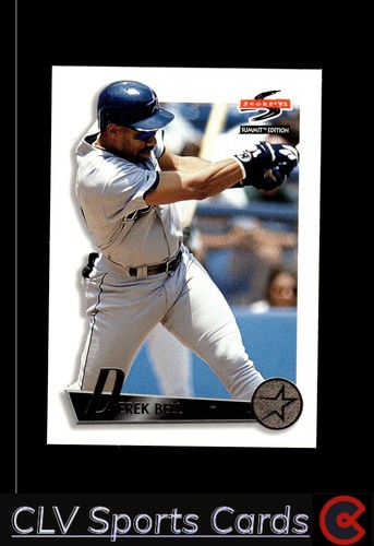 Summit derek bell - #33, 1995
