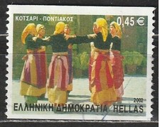 Grecia 2002  "Kotsari" - Pontus - Abiti e Costumi | Danza | Folclore