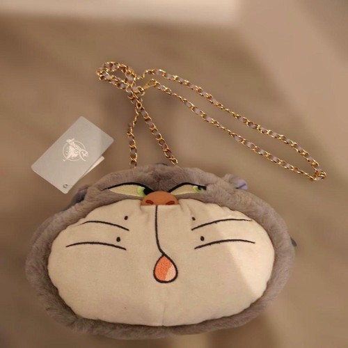 Pochette peluche disney - pochette, store