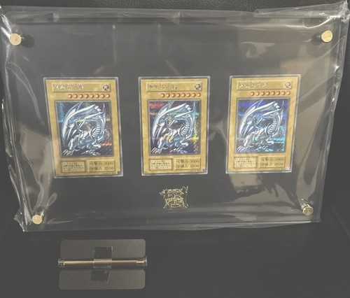 Carta yugioh ocg 25 - carta, 25°