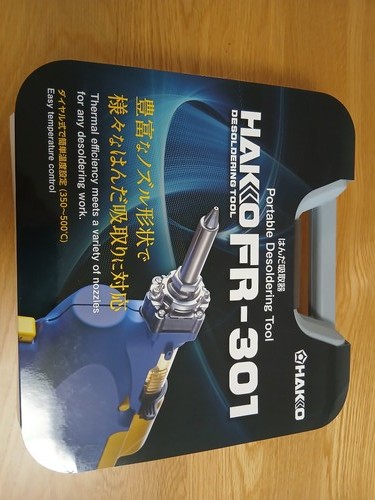 Hakko fr301 utensile - hakko,