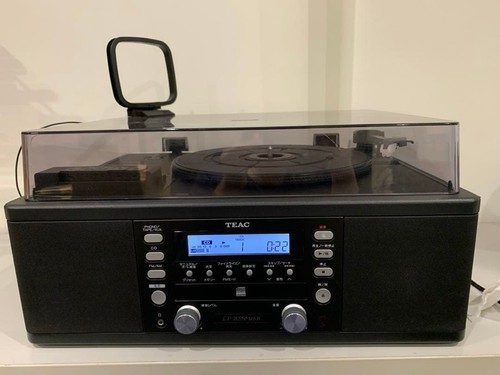 Teac r550usb giradischi - teac, lp-r550usb